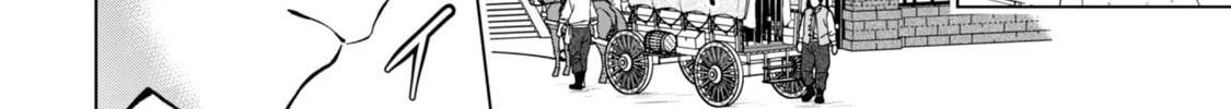 Akuyaku Reijou wa Slow Life wo Enjoy Shitai!: Yatto Konyaku Haki sareta noni, Daini Ouji ga Meccha Stalker Shitekurun desu kedo… Chapter 10 page 16 - 