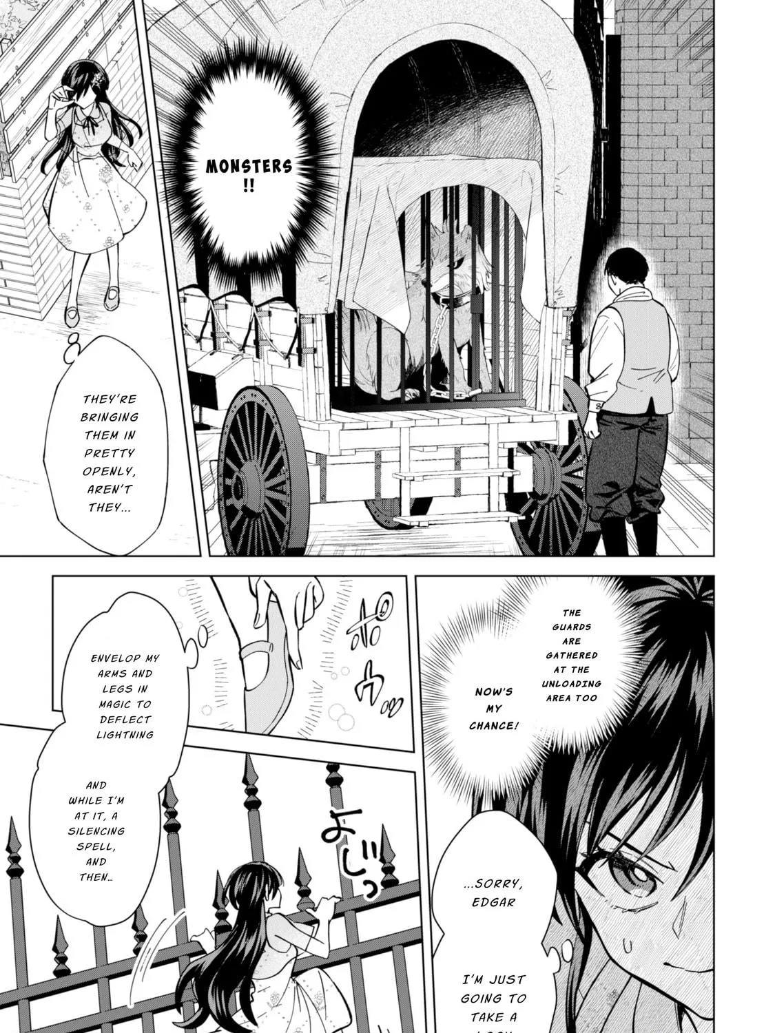 Akuyaku Reijou wa Slow Life wo Enjoy Shitai!: Yatto Konyaku Haki sareta noni, Daini Ouji ga Meccha Stalker Shitekurun desu kedo… Chapter 10 page 17 - 