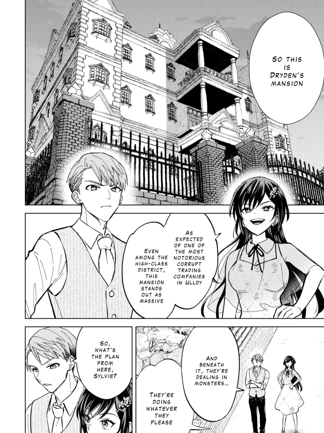Akuyaku Reijou wa Slow Life wo Enjoy Shitai!: Yatto Konyaku Haki sareta noni, Daini Ouji ga Meccha Stalker Shitekurun desu kedo… Chapter 10 page 3 - 