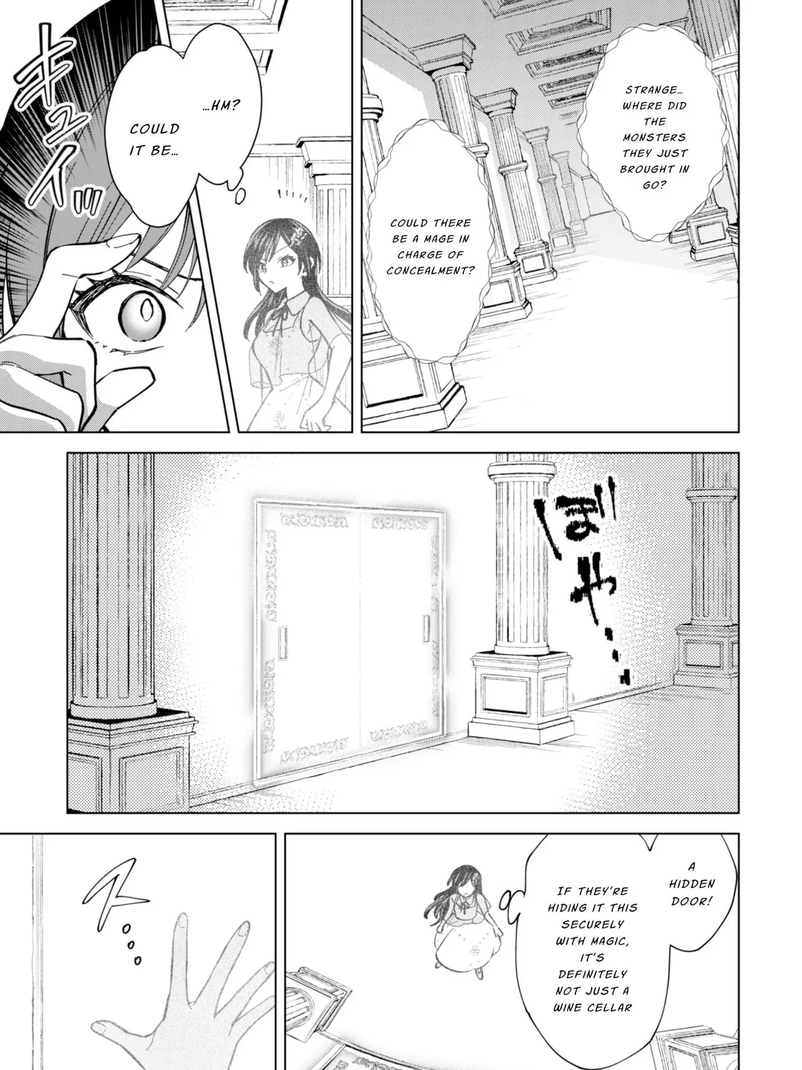 Akuyaku Reijou wa Slow Life wo Enjoy Shitai!: Yatto Konyaku Haki sareta noni, Daini Ouji ga Meccha Stalker Shitekurun desu kedo… Chapter 10 page 21 - 
