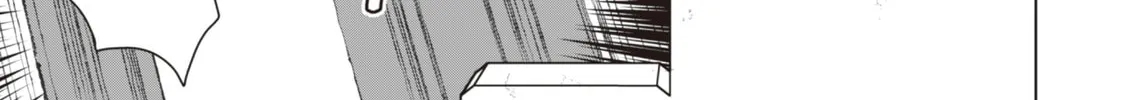 Akuyaku Reijou wa Slow Life wo Enjoy Shitai!: Yatto Konyaku Haki sareta noni, Daini Ouji ga Meccha Stalker Shitekurun desu kedo… Chapter 10 page 26 - 