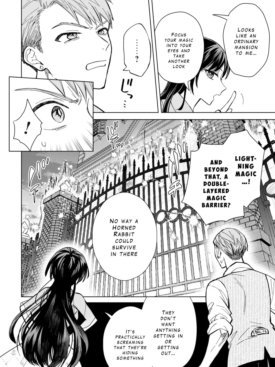 Akuyaku Reijou wa Slow Life wo Enjoy Shitai!: Yatto Konyaku Haki sareta noni, Daini Ouji ga Meccha Stalker Shitekurun desu kedo… Chapter 10 page 7 - 