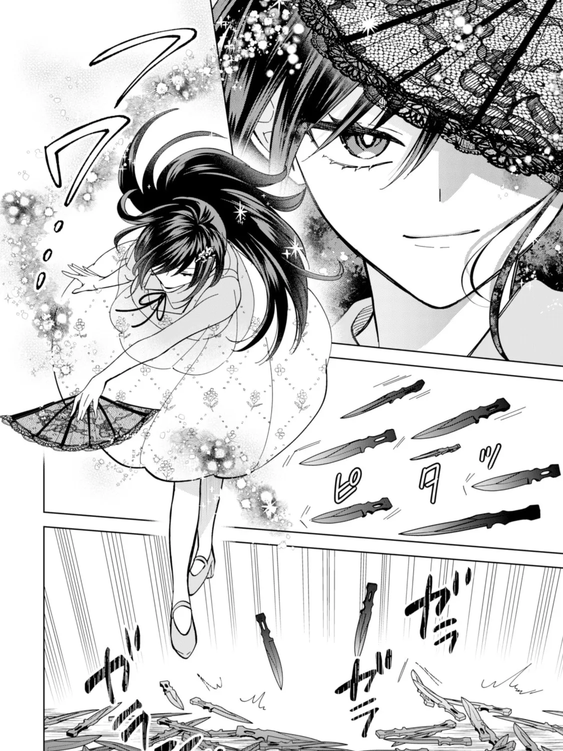 Akuyaku Reijou wa Slow Life wo Enjoy Shitai!: Yatto Konyaku Haki sareta noni, Daini Ouji ga Meccha Stalker Shitekurun desu kedo… Chapter 11 page 15 - 