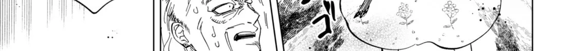 Akuyaku Reijou wa Slow Life wo Enjoy Shitai!: Yatto Konyaku Haki sareta noni, Daini Ouji ga Meccha Stalker Shitekurun desu kedo… Chapter 11 page 22 - 