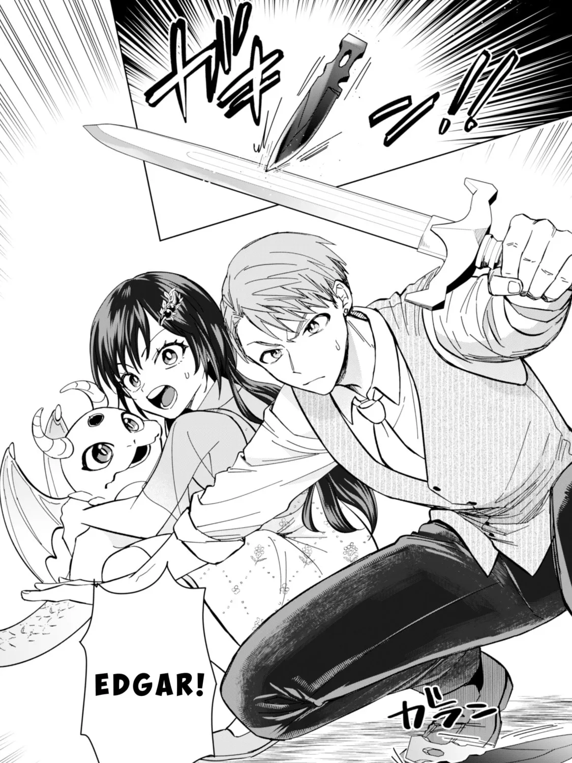 Akuyaku Reijou wa Slow Life wo Enjoy Shitai!: Yatto Konyaku Haki sareta noni, Daini Ouji ga Meccha Stalker Shitekurun desu kedo… Chapter 11 page 33 - 