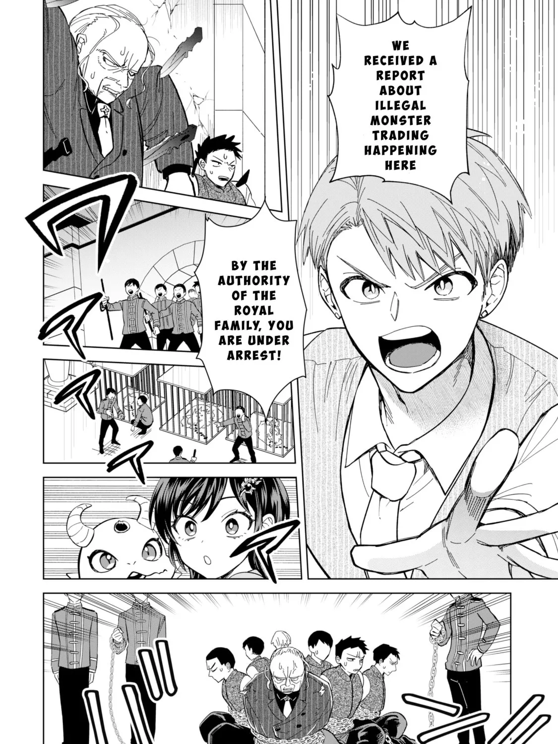 Akuyaku Reijou wa Slow Life wo Enjoy Shitai!: Yatto Konyaku Haki sareta noni, Daini Ouji ga Meccha Stalker Shitekurun desu kedo… Chapter 11 page 37 - 