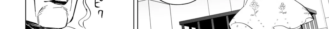 Akuyaku Reijou wa Slow Life wo Enjoy Shitai!: Yatto Konyaku Haki sareta noni, Daini Ouji ga Meccha Stalker Shitekurun desu kedo… Chapter 11 page 8 - 