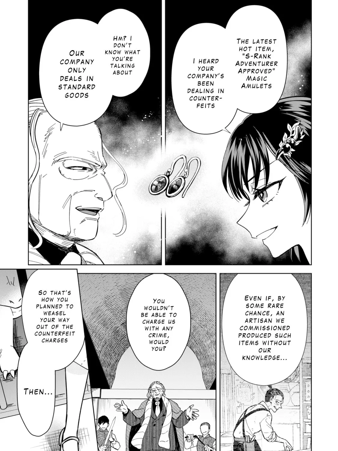 Akuyaku Reijou wa Slow Life wo Enjoy Shitai!: Yatto Konyaku Haki sareta noni, Daini Ouji ga Meccha Stalker Shitekurun desu kedo… Chapter 11 page 9 - 
