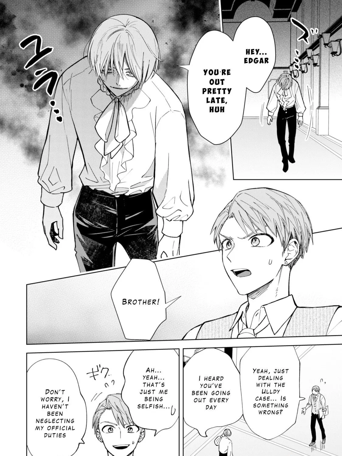 Akuyaku Reijou wa Slow Life wo Enjoy Shitai!: Yatto Konyaku Haki sareta noni, Daini Ouji ga Meccha Stalker Shitekurun desu kedo… Chapter 12 page 11 - 