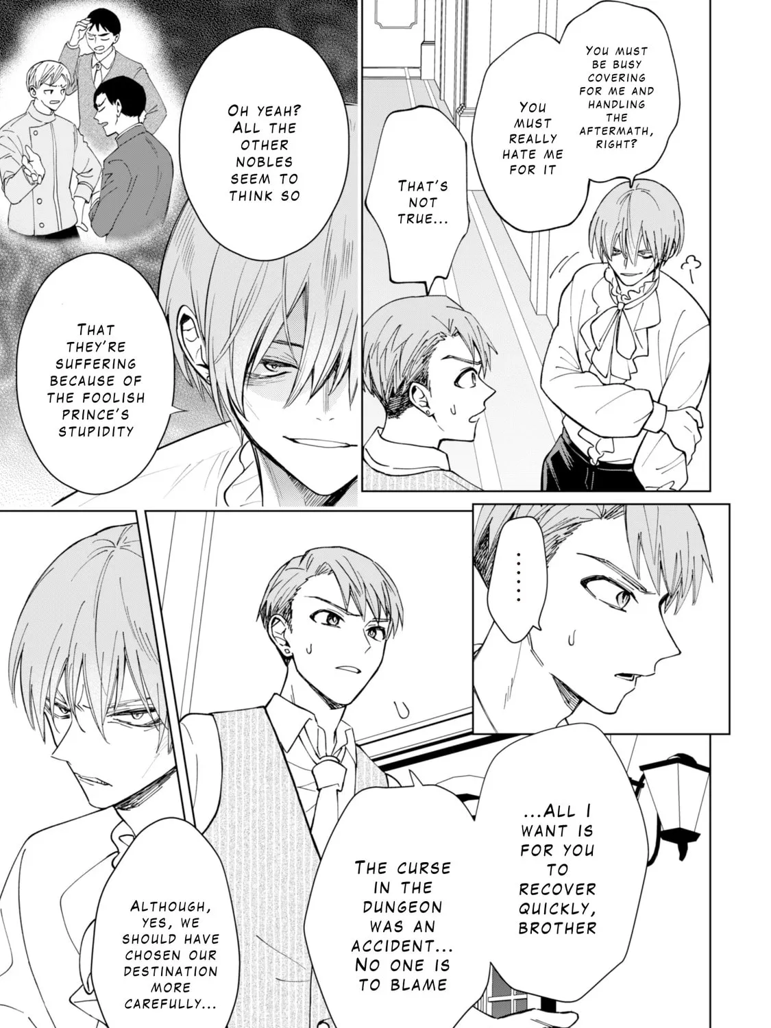Akuyaku Reijou wa Slow Life wo Enjoy Shitai!: Yatto Konyaku Haki sareta noni, Daini Ouji ga Meccha Stalker Shitekurun desu kedo… Chapter 12 page 13 - 