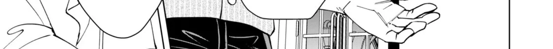 Akuyaku Reijou wa Slow Life wo Enjoy Shitai!: Yatto Konyaku Haki sareta noni, Daini Ouji ga Meccha Stalker Shitekurun desu kedo… Chapter 12 page 14 - 