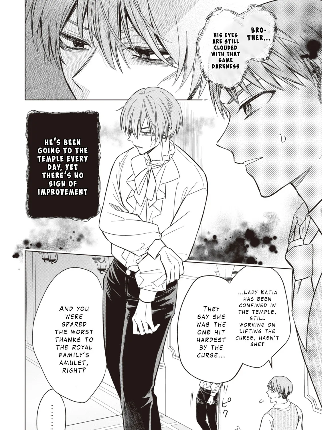 Akuyaku Reijou wa Slow Life wo Enjoy Shitai!: Yatto Konyaku Haki sareta noni, Daini Ouji ga Meccha Stalker Shitekurun desu kedo… Chapter 12 page 15 - 