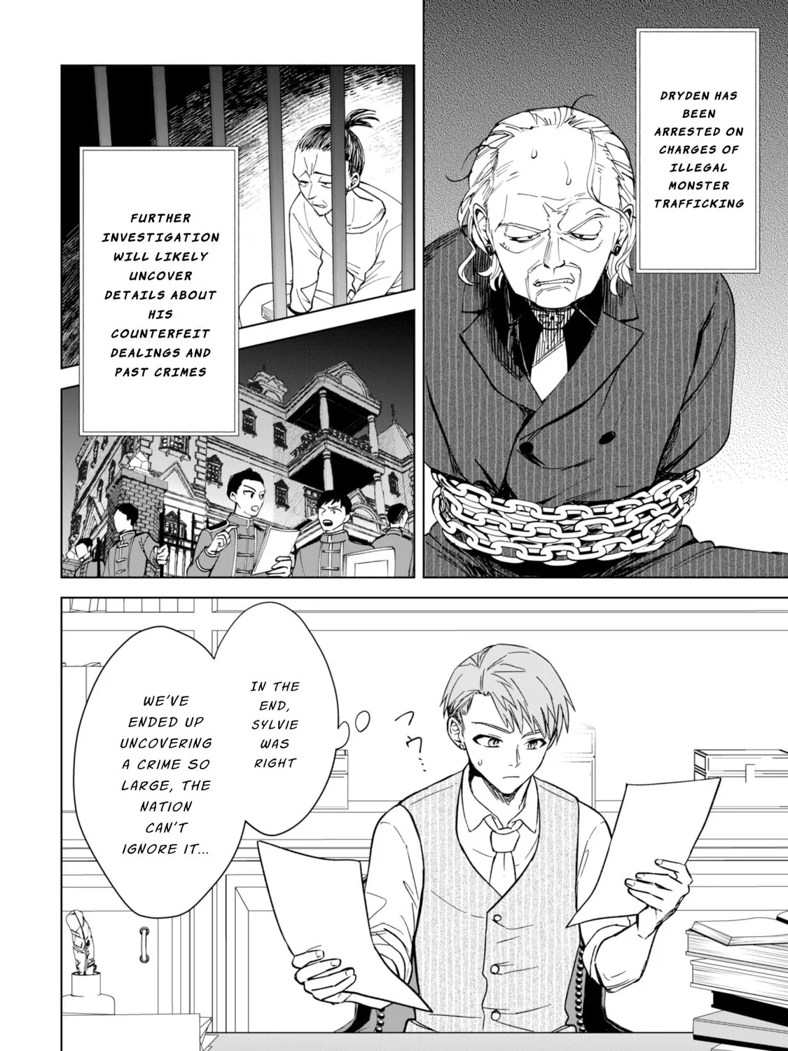 Akuyaku Reijou wa Slow Life wo Enjoy Shitai!: Yatto Konyaku Haki sareta noni, Daini Ouji ga Meccha Stalker Shitekurun desu kedo… Chapter 12 page 3 - 