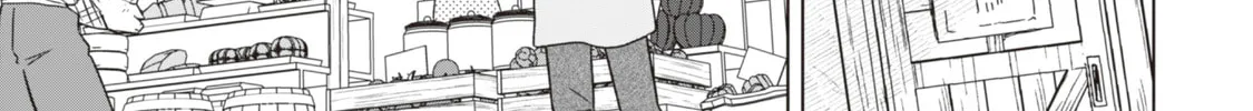 Akuyaku Reijou wa Slow Life wo Enjoy Shitai!: Yatto Konyaku Haki sareta noni, Daini Ouji ga Meccha Stalker Shitekurun desu kedo… Chapter 12 page 22 - 