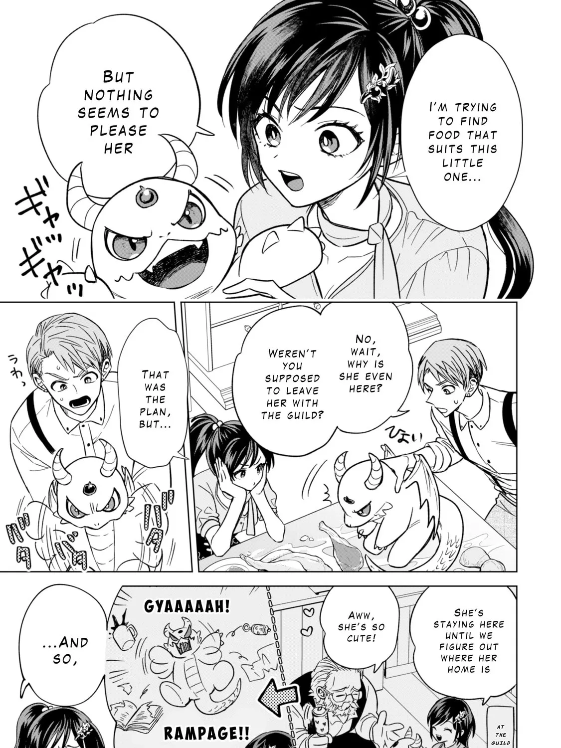 Akuyaku Reijou wa Slow Life wo Enjoy Shitai!: Yatto Konyaku Haki sareta noni, Daini Ouji ga Meccha Stalker Shitekurun desu kedo… Chapter 12 page 25 - 