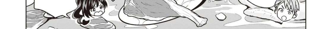 Akuyaku Reijou wa Slow Life wo Enjoy Shitai!: Yatto Konyaku Haki sareta noni, Daini Ouji ga Meccha Stalker Shitekurun desu kedo… Chapter 12 page 28 - 