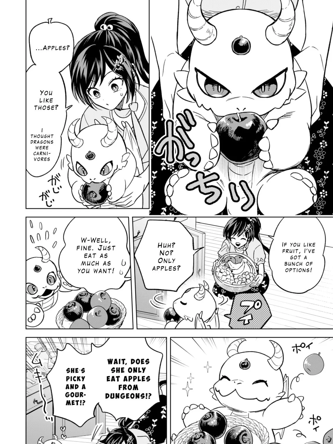 Akuyaku Reijou wa Slow Life wo Enjoy Shitai!: Yatto Konyaku Haki sareta noni, Daini Ouji ga Meccha Stalker Shitekurun desu kedo… Chapter 12 page 31 - 