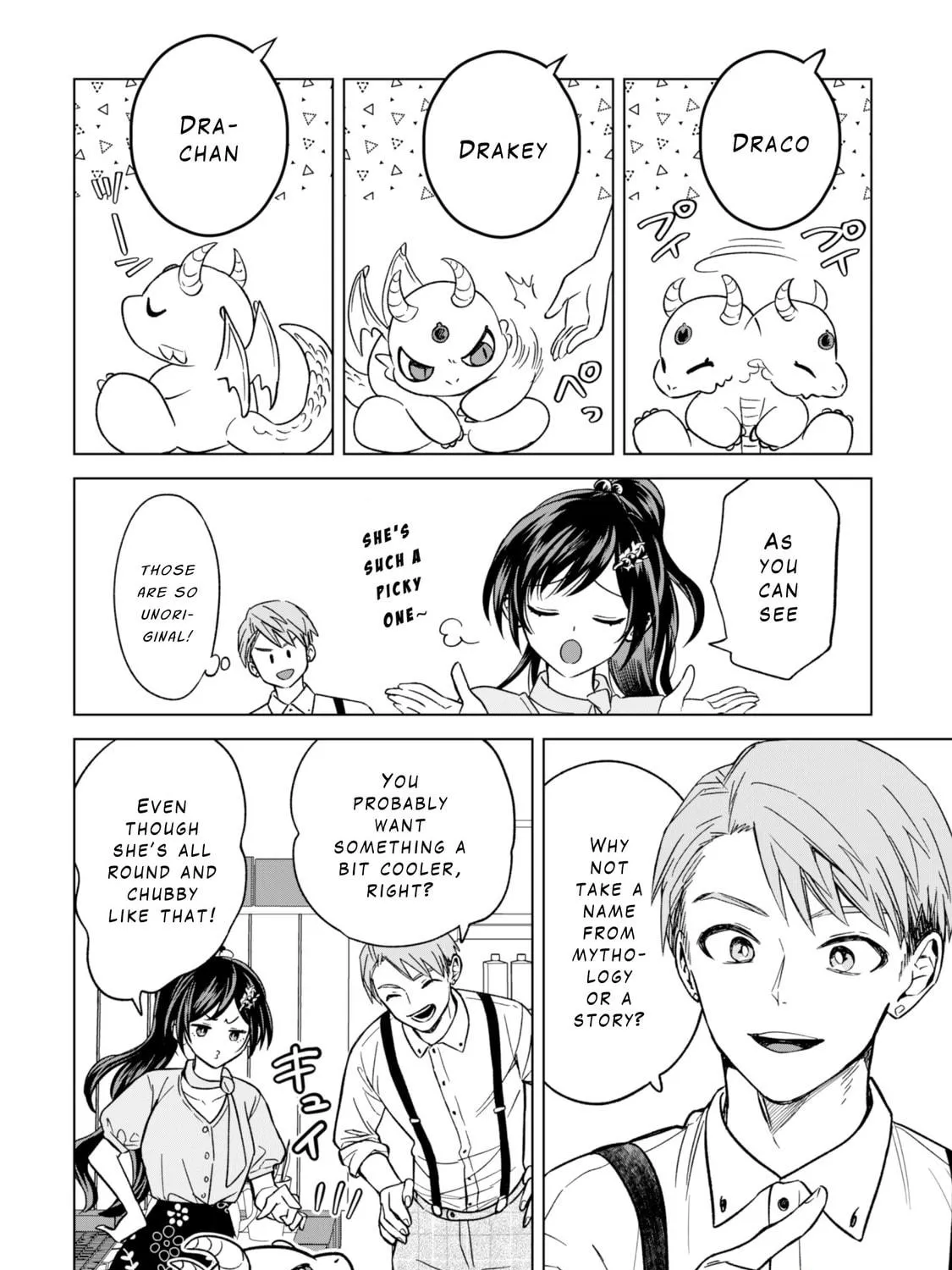 Akuyaku Reijou wa Slow Life wo Enjoy Shitai!: Yatto Konyaku Haki sareta noni, Daini Ouji ga Meccha Stalker Shitekurun desu kedo… Chapter 12 page 35 - 