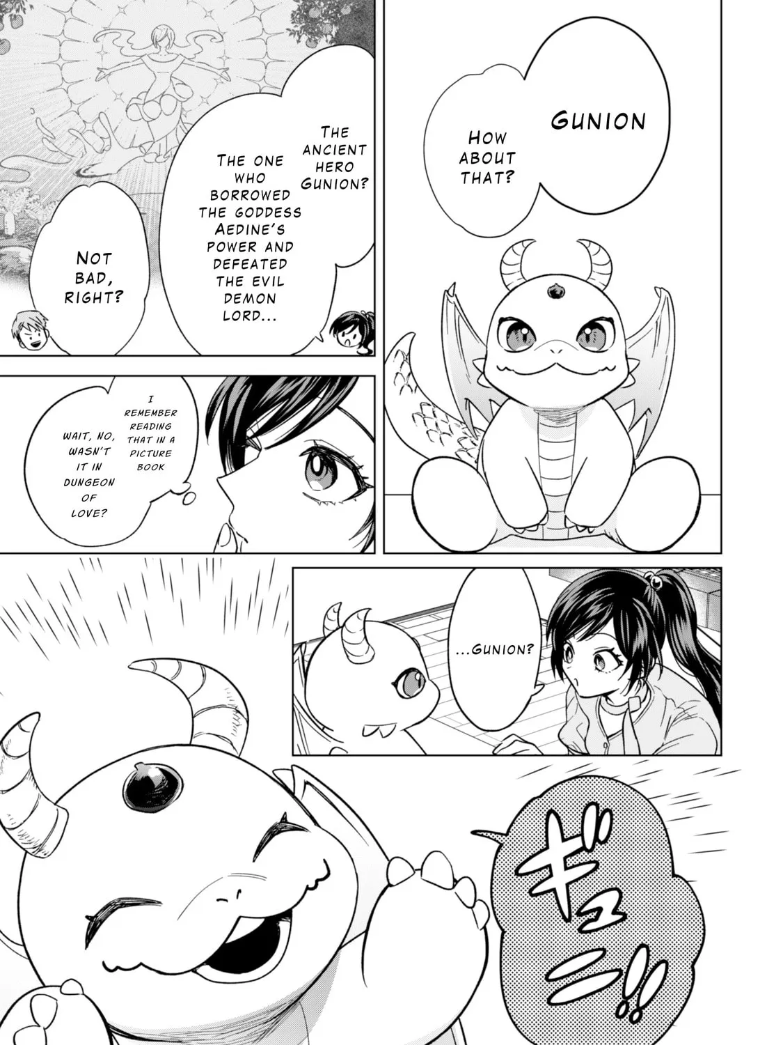 Akuyaku Reijou wa Slow Life wo Enjoy Shitai!: Yatto Konyaku Haki sareta noni, Daini Ouji ga Meccha Stalker Shitekurun desu kedo… Chapter 12 page 37 - 