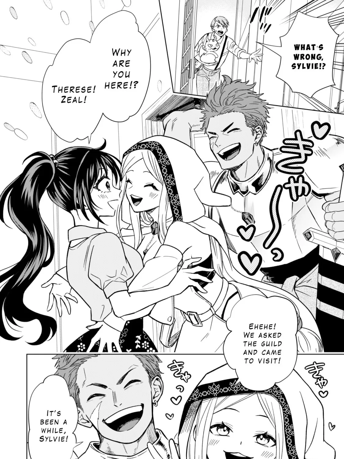 Akuyaku Reijou wa Slow Life wo Enjoy Shitai!: Yatto Konyaku Haki sareta noni, Daini Ouji ga Meccha Stalker Shitekurun desu kedo… Chapter 12 page 43 - 