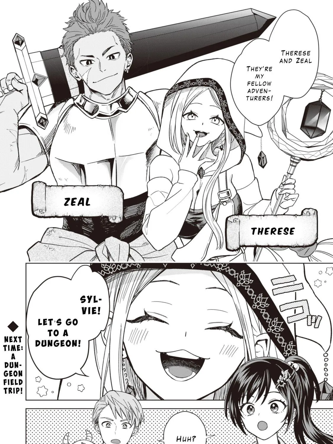 Akuyaku Reijou wa Slow Life wo Enjoy Shitai!: Yatto Konyaku Haki sareta noni, Daini Ouji ga Meccha Stalker Shitekurun desu kedo… Chapter 12 page 47 - 