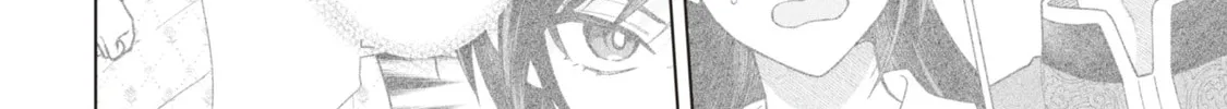 Akuyaku Reijou wa Slow Life wo Enjoy Shitai!: Yatto Konyaku Haki sareta noni, Daini Ouji ga Meccha Stalker Shitekurun desu kedo… Chapter 12 page 8 - 