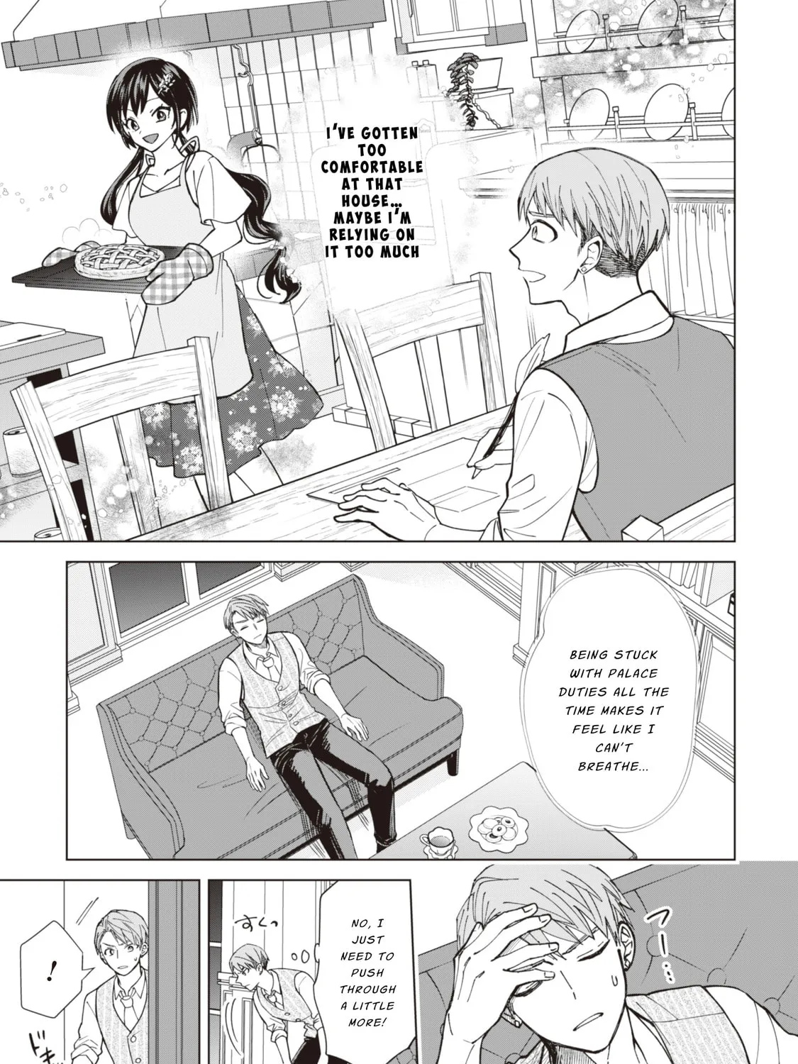 Akuyaku Reijou wa Slow Life wo Enjoy Shitai!: Yatto Konyaku Haki sareta noni, Daini Ouji ga Meccha Stalker Shitekurun desu kedo… Chapter 12 page 9 - 