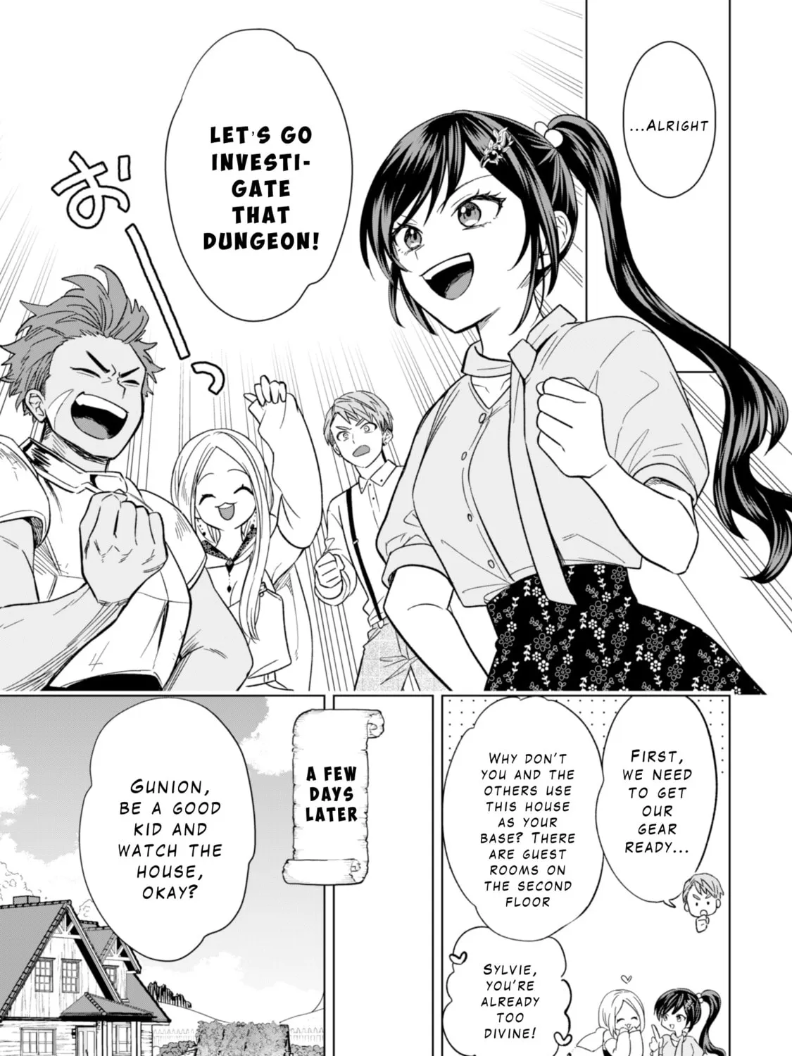 Akuyaku Reijou wa Slow Life wo Enjoy Shitai!: Yatto Konyaku Haki sareta noni, Daini Ouji ga Meccha Stalker Shitekurun desu kedo… Chapter 13 page 13 - 