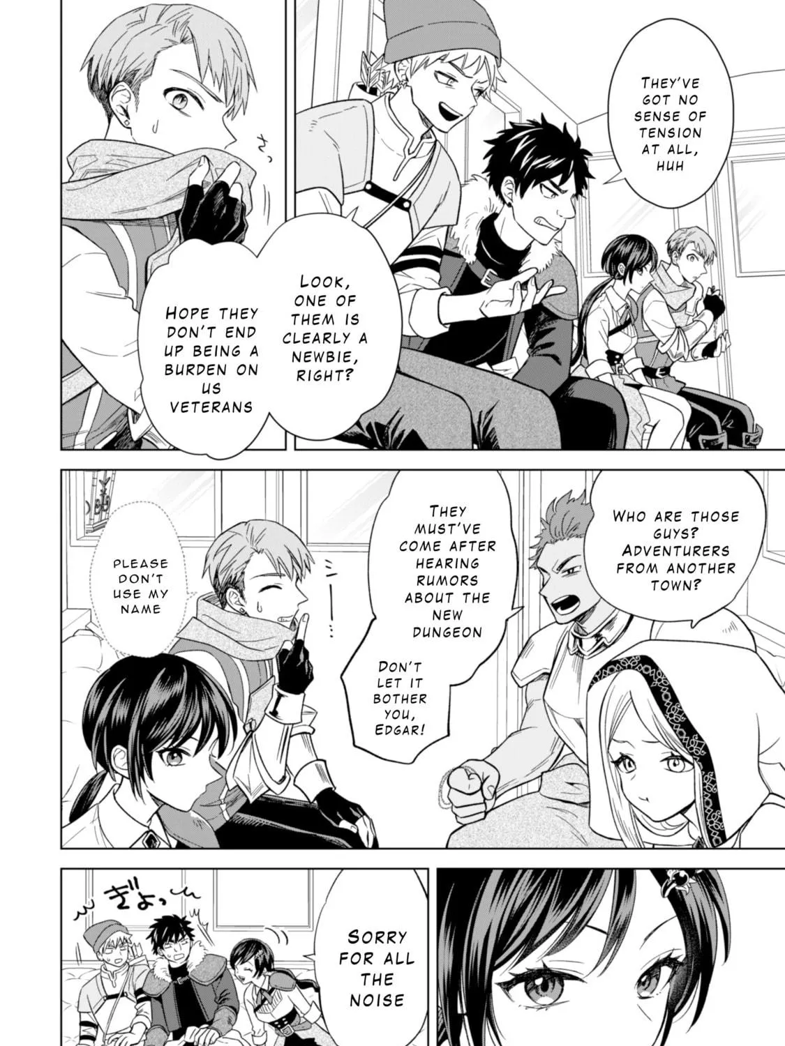 Akuyaku Reijou wa Slow Life wo Enjoy Shitai!: Yatto Konyaku Haki sareta noni, Daini Ouji ga Meccha Stalker Shitekurun desu kedo… Chapter 13 page 23 - 
