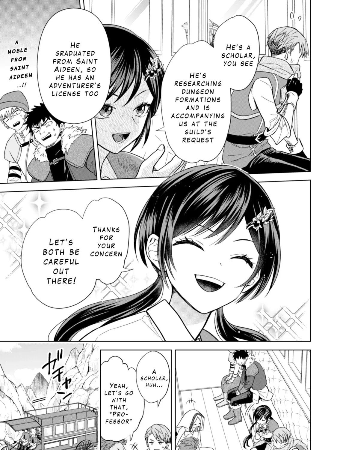Akuyaku Reijou wa Slow Life wo Enjoy Shitai!: Yatto Konyaku Haki sareta noni, Daini Ouji ga Meccha Stalker Shitekurun desu kedo… Chapter 13 page 25 - 