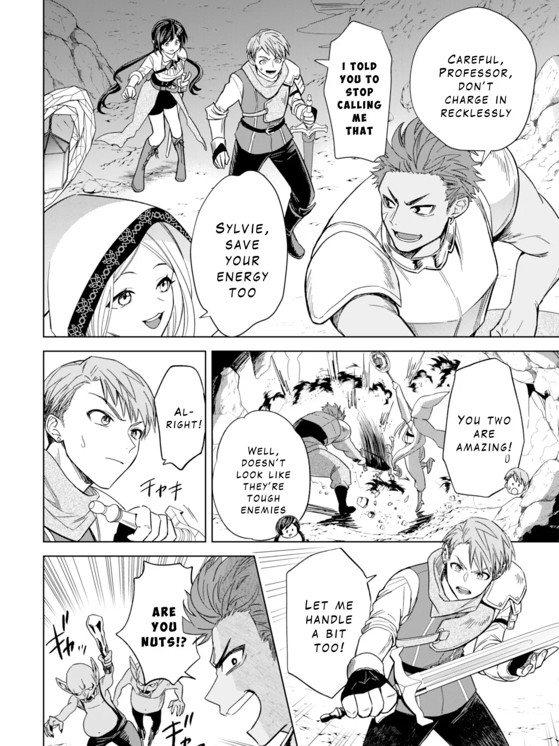 Akuyaku Reijou wa Slow Life wo Enjoy Shitai!: Yatto Konyaku Haki sareta noni, Daini Ouji ga Meccha Stalker Shitekurun desu kedo… Chapter 13 page 39 - 