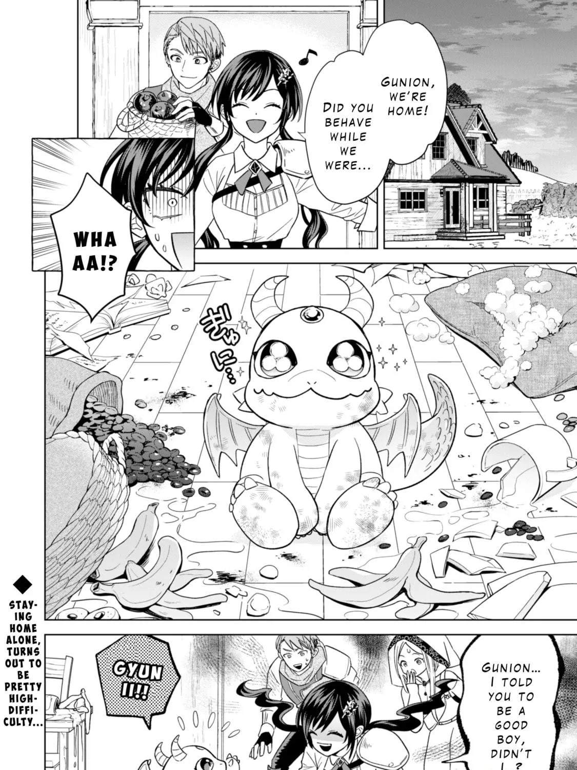 Akuyaku Reijou wa Slow Life wo Enjoy Shitai!: Yatto Konyaku Haki sareta noni, Daini Ouji ga Meccha Stalker Shitekurun desu kedo… Chapter 13 page 47 - 