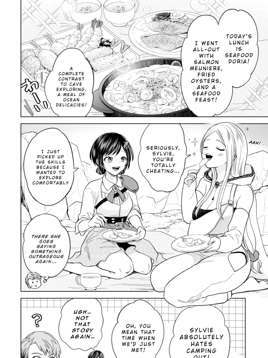 Akuyaku Reijou wa Slow Life wo Enjoy Shitai!: Yatto Konyaku Haki sareta noni, Daini Ouji ga Meccha Stalker Shitekurun desu kedo… Chapter 14 page 15 - 
