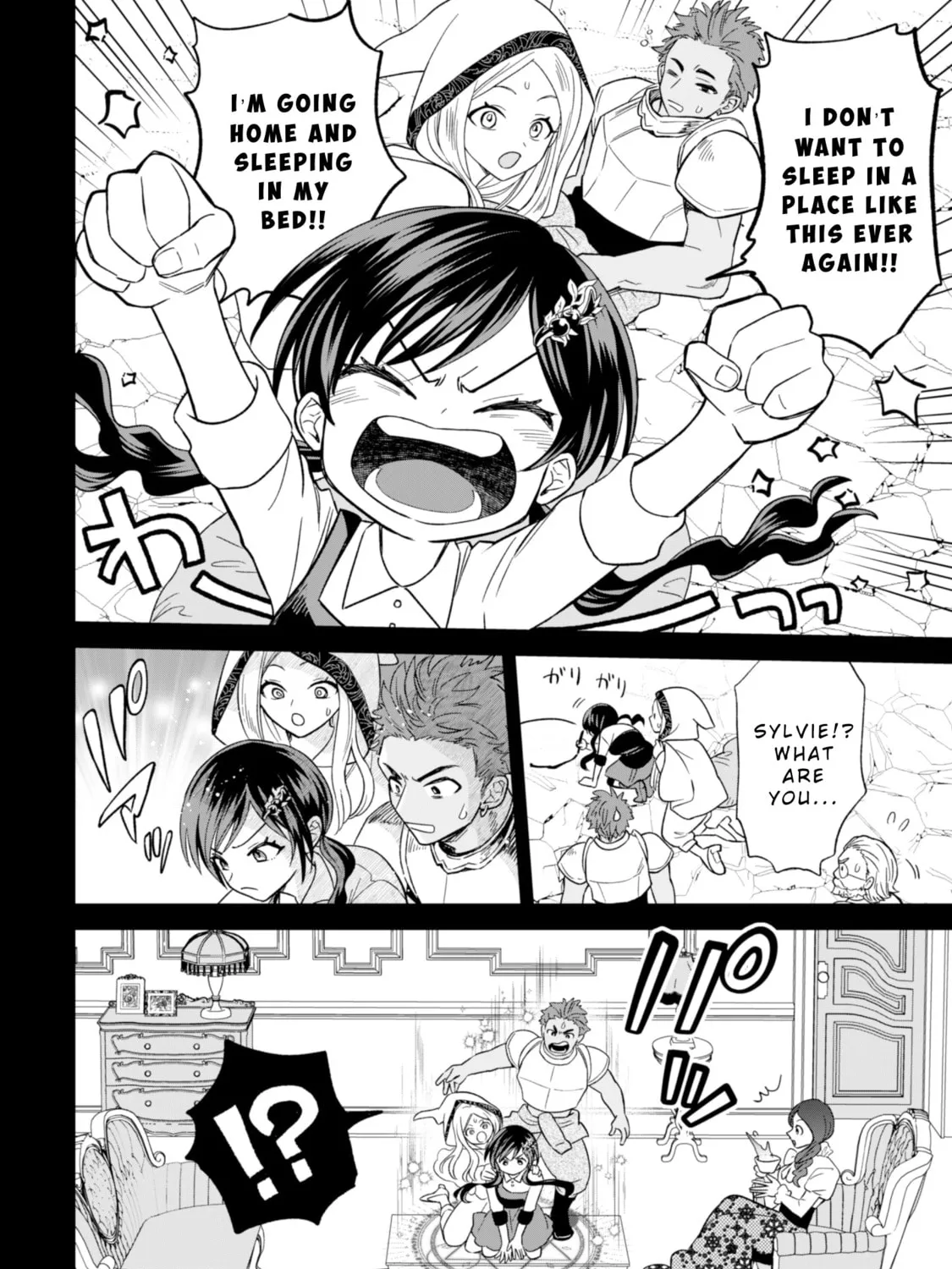 Akuyaku Reijou wa Slow Life wo Enjoy Shitai!: Yatto Konyaku Haki sareta noni, Daini Ouji ga Meccha Stalker Shitekurun desu kedo… Chapter 14 page 19 - 