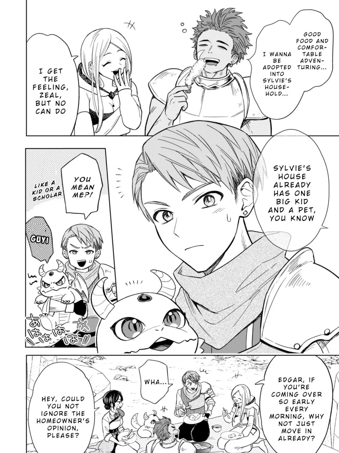 Akuyaku Reijou wa Slow Life wo Enjoy Shitai!: Yatto Konyaku Haki sareta noni, Daini Ouji ga Meccha Stalker Shitekurun desu kedo… Chapter 14 page 23 - 