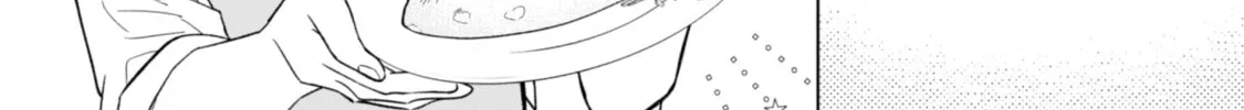Akuyaku Reijou wa Slow Life wo Enjoy Shitai!: Yatto Konyaku Haki sareta noni, Daini Ouji ga Meccha Stalker Shitekurun desu kedo… Chapter 14 page 4 - 