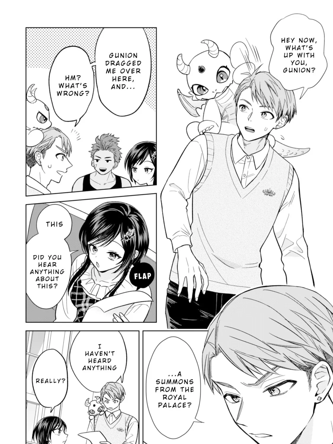 Akuyaku Reijou wa Slow Life wo Enjoy Shitai!: Yatto Konyaku Haki sareta noni, Daini Ouji ga Meccha Stalker Shitekurun desu kedo… Chapter 14 page 43 - 