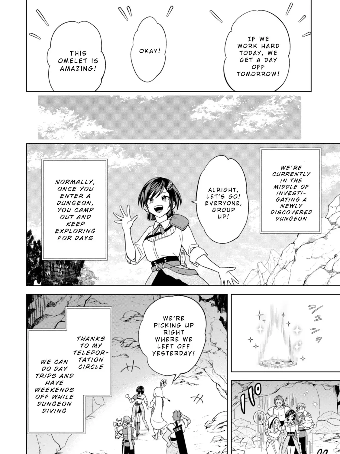 Akuyaku Reijou wa Slow Life wo Enjoy Shitai!: Yatto Konyaku Haki sareta noni, Daini Ouji ga Meccha Stalker Shitekurun desu kedo… Chapter 14 page 7 - 
