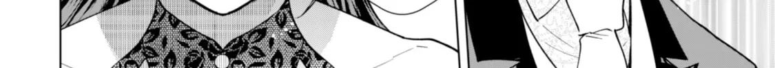 Akuyaku Reijou wa Slow Life wo Enjoy Shitai!: Yatto Konyaku Haki sareta noni, Daini Ouji ga Meccha Stalker Shitekurun desu kedo… Chapter 15 page 20 - 