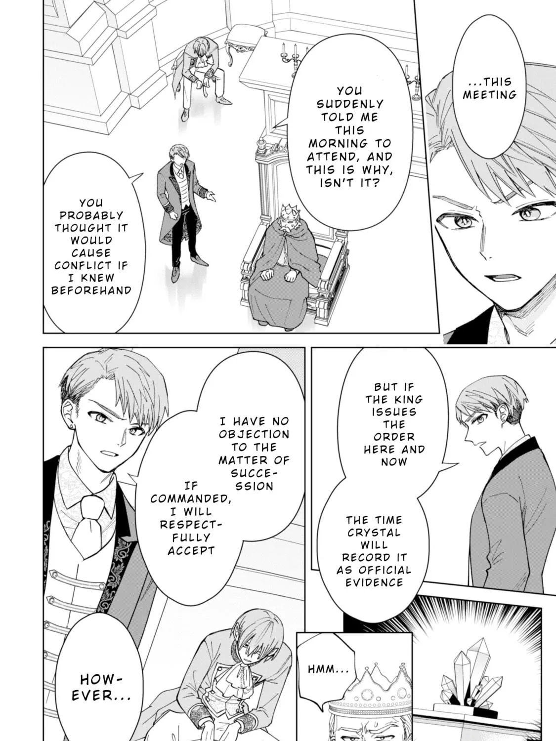 Akuyaku Reijou wa Slow Life wo Enjoy Shitai!: Yatto Konyaku Haki sareta noni, Daini Ouji ga Meccha Stalker Shitekurun desu kedo… Chapter 15 page 23 - 