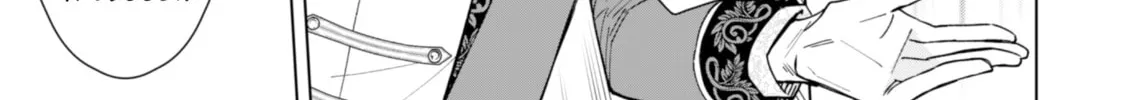 Akuyaku Reijou wa Slow Life wo Enjoy Shitai!: Yatto Konyaku Haki sareta noni, Daini Ouji ga Meccha Stalker Shitekurun desu kedo… Chapter 15 page 26 - 