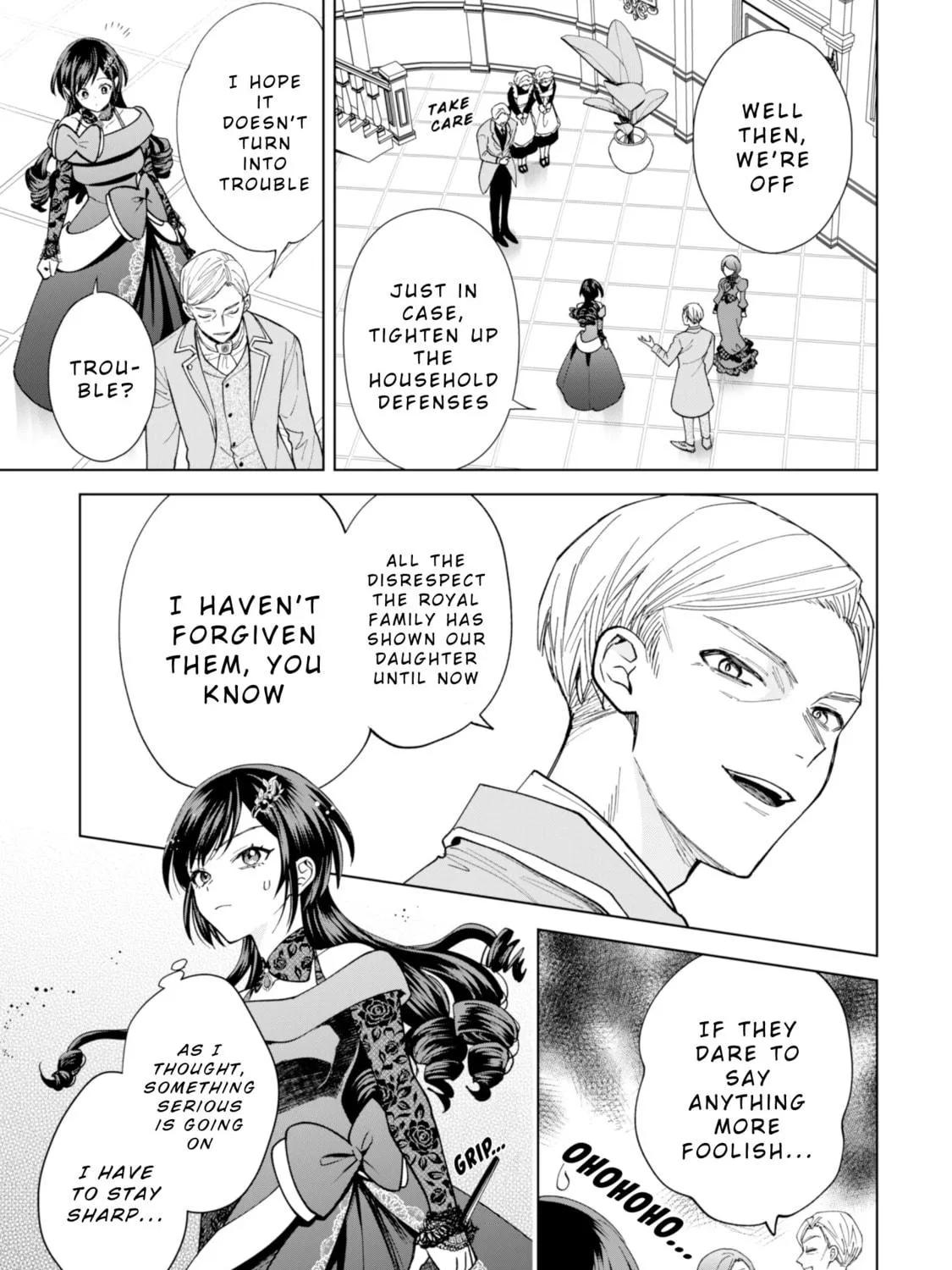Akuyaku Reijou wa Slow Life wo Enjoy Shitai!: Yatto Konyaku Haki sareta noni, Daini Ouji ga Meccha Stalker Shitekurun desu kedo… Chapter 15 page 5 - 