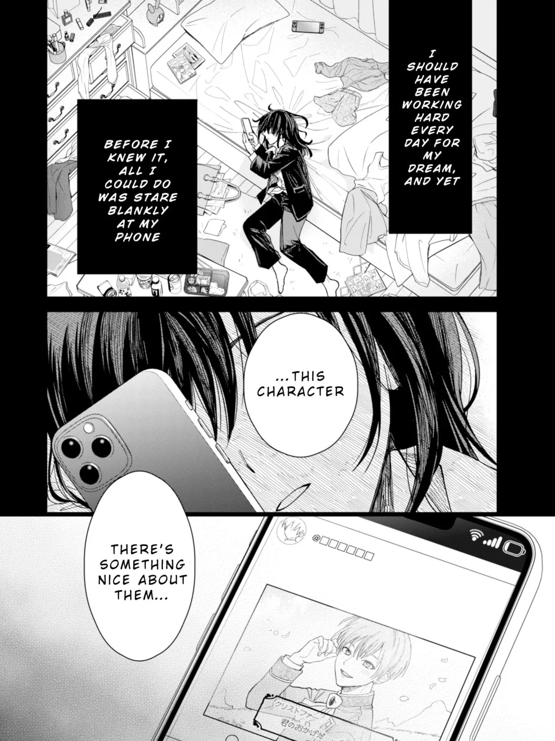 Akuyaku Reijou wa Slow Life wo Enjoy Shitai!: Yatto Konyaku Haki sareta noni, Daini Ouji ga Meccha Stalker Shitekurun desu kedo… Chapter 16 page 1 - 