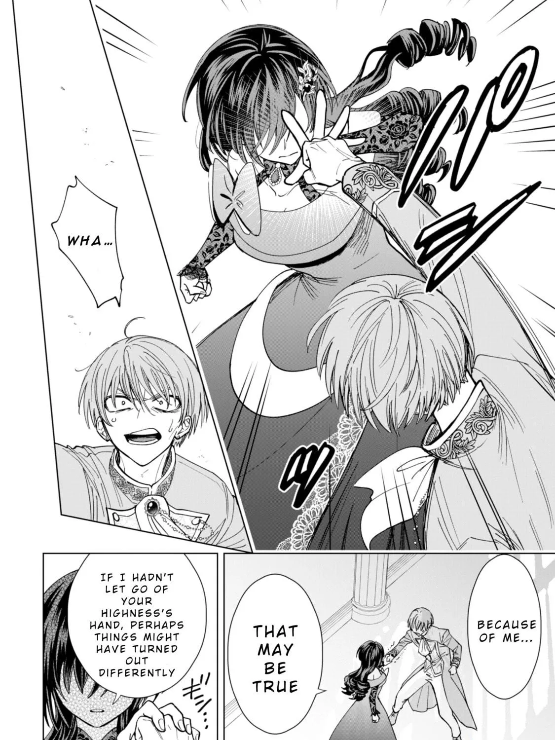 Akuyaku Reijou wa Slow Life wo Enjoy Shitai!: Yatto Konyaku Haki sareta noni, Daini Ouji ga Meccha Stalker Shitekurun desu kedo… Chapter 16 page 11 - 