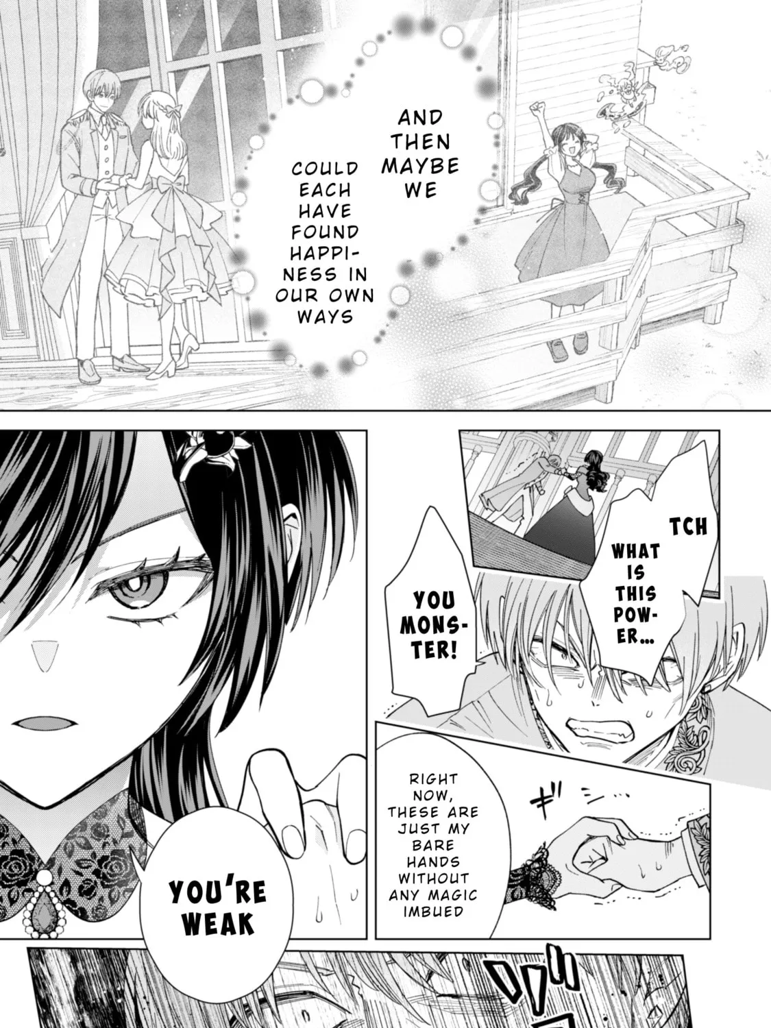 Akuyaku Reijou wa Slow Life wo Enjoy Shitai!: Yatto Konyaku Haki sareta noni, Daini Ouji ga Meccha Stalker Shitekurun desu kedo… Chapter 16 page 13 - 