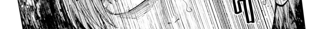 Akuyaku Reijou wa Slow Life wo Enjoy Shitai!: Yatto Konyaku Haki sareta noni, Daini Ouji ga Meccha Stalker Shitekurun desu kedo… Chapter 16 page 14 - 