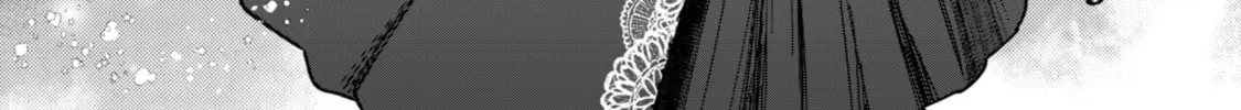 Akuyaku Reijou wa Slow Life wo Enjoy Shitai!: Yatto Konyaku Haki sareta noni, Daini Ouji ga Meccha Stalker Shitekurun desu kedo… Chapter 16 page 20 - 
