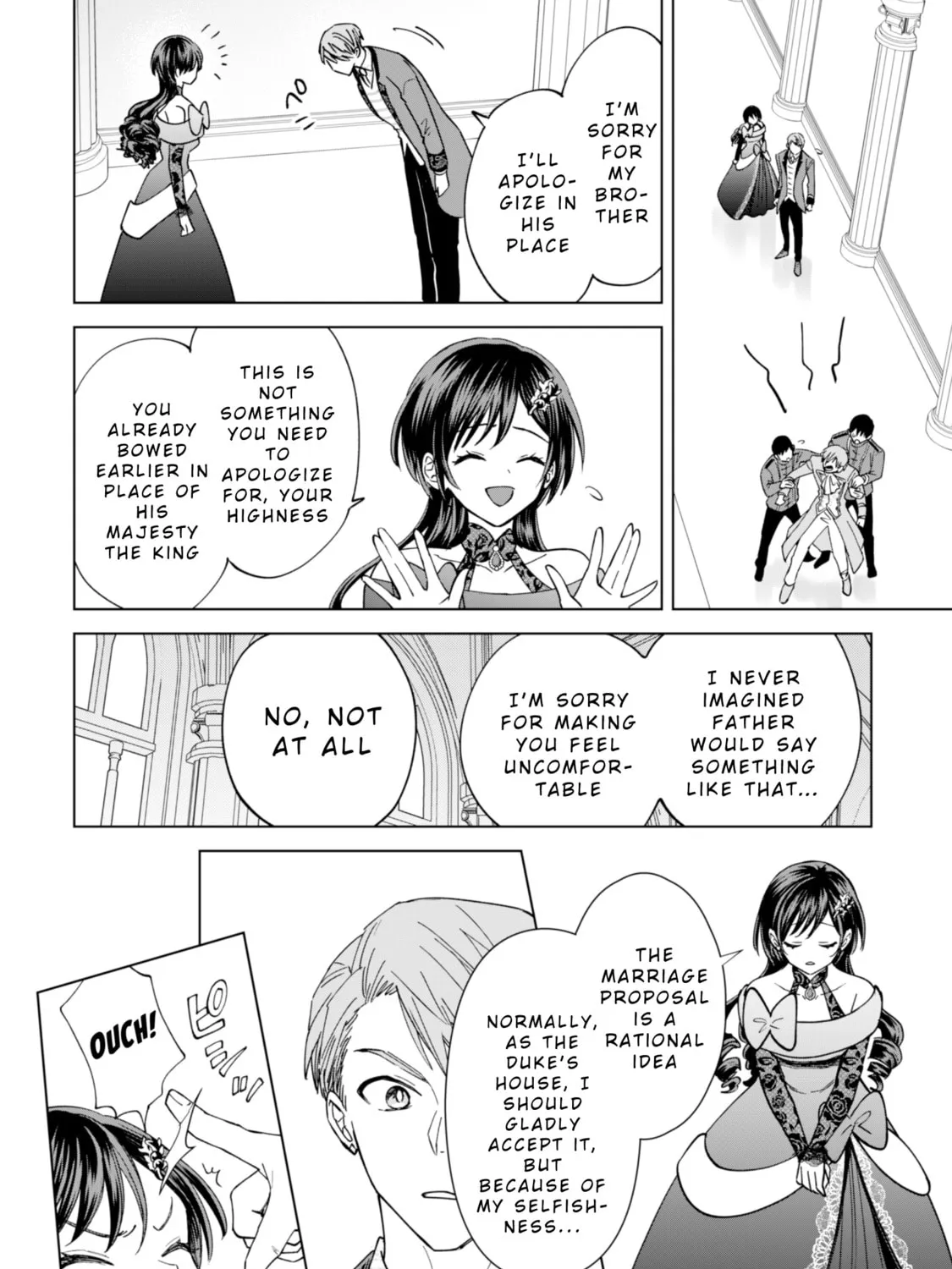 Akuyaku Reijou wa Slow Life wo Enjoy Shitai!: Yatto Konyaku Haki sareta noni, Daini Ouji ga Meccha Stalker Shitekurun desu kedo… Chapter 16 page 27 - 