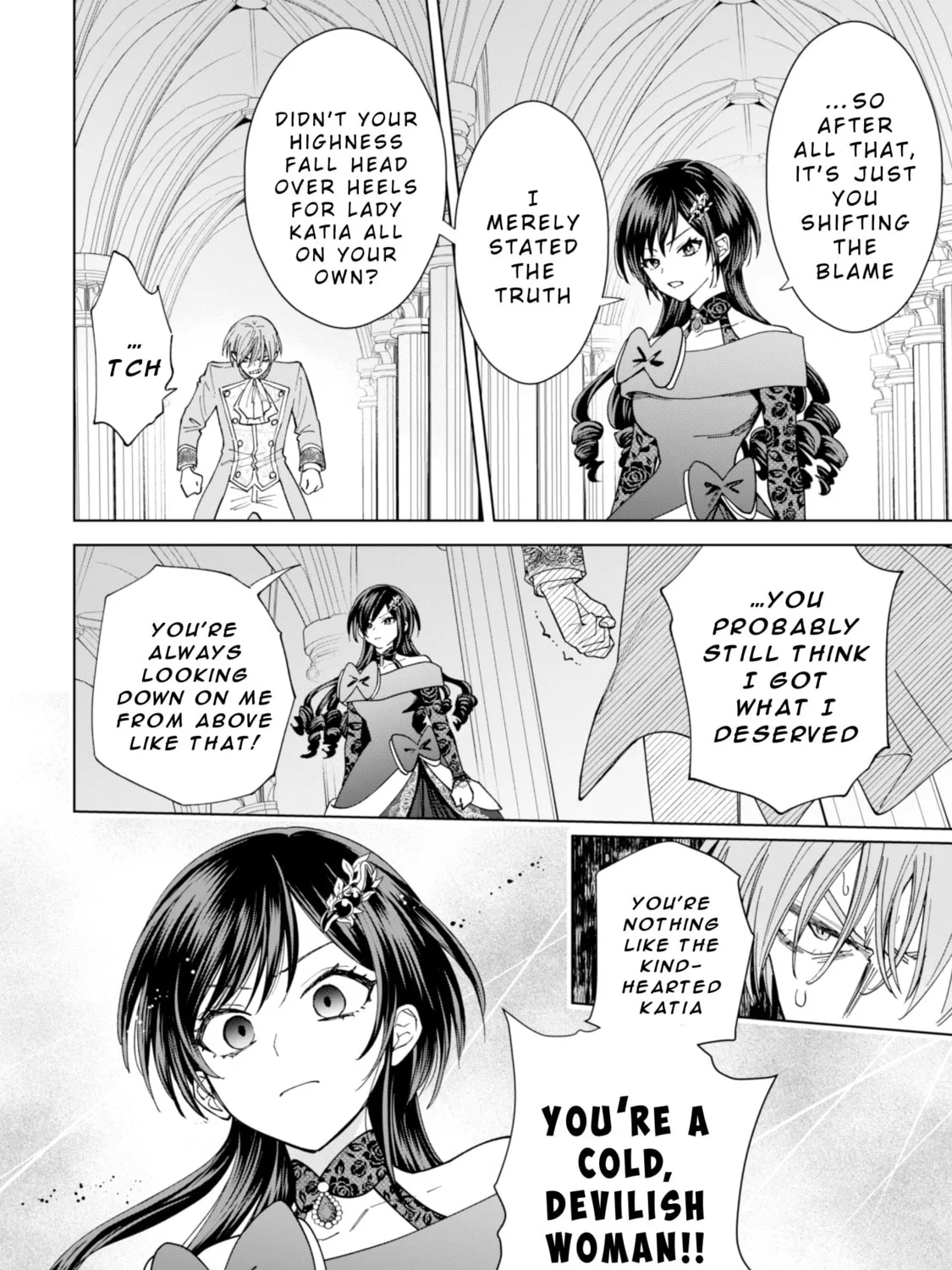 Akuyaku Reijou wa Slow Life wo Enjoy Shitai!: Yatto Konyaku Haki sareta noni, Daini Ouji ga Meccha Stalker Shitekurun desu kedo… Chapter 16 page 7 - 