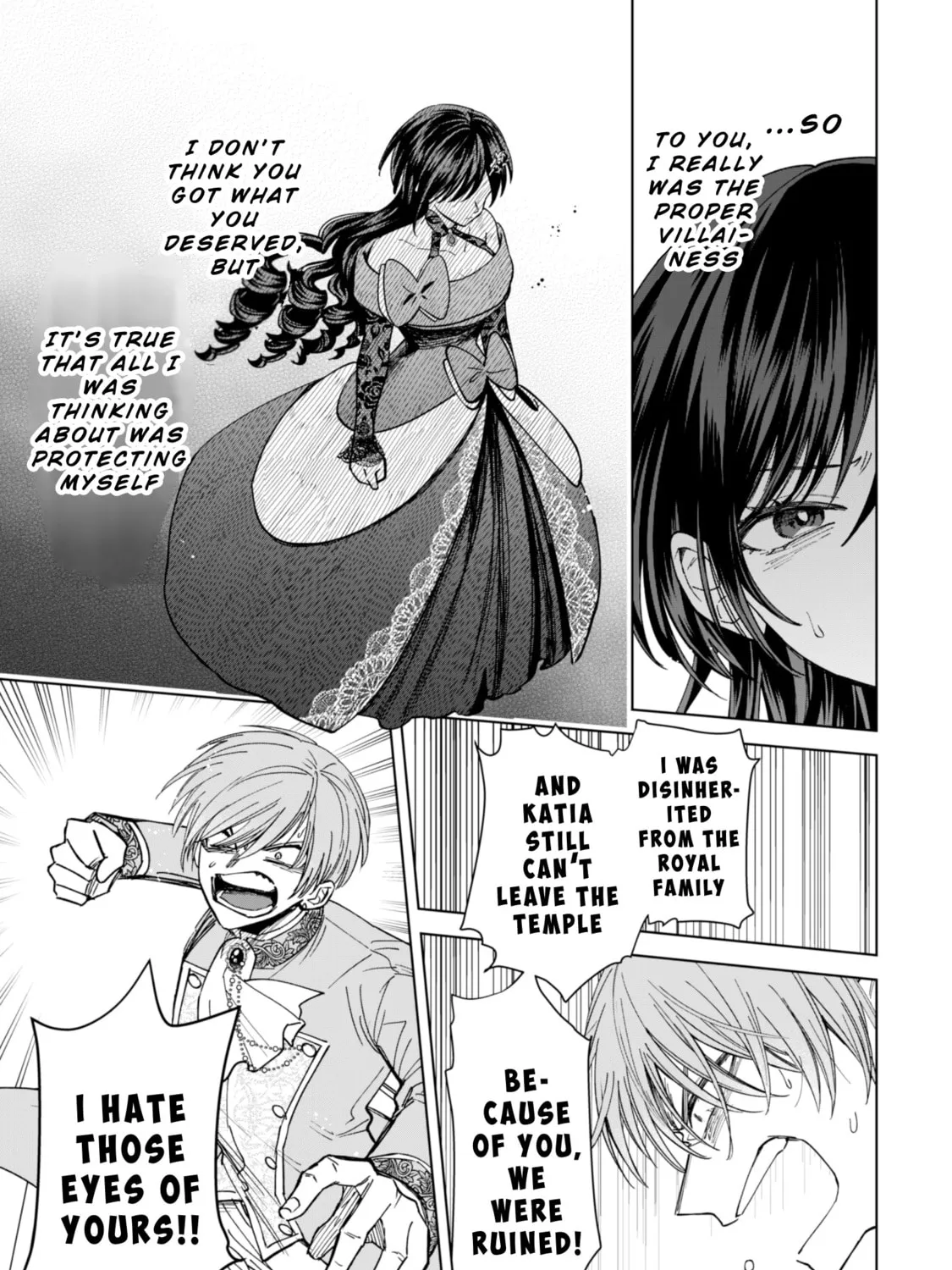 Akuyaku Reijou wa Slow Life wo Enjoy Shitai!: Yatto Konyaku Haki sareta noni, Daini Ouji ga Meccha Stalker Shitekurun desu kedo… Chapter 16 page 9 - 
